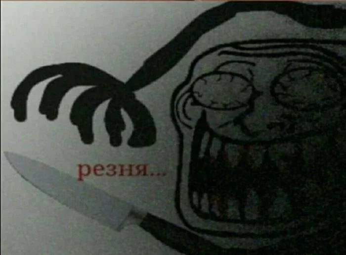 Нажмите на изображение для увеличения.

Название:	image.png
Просмотров:	23
Размер:	313.5 Кб
ID:	10826264