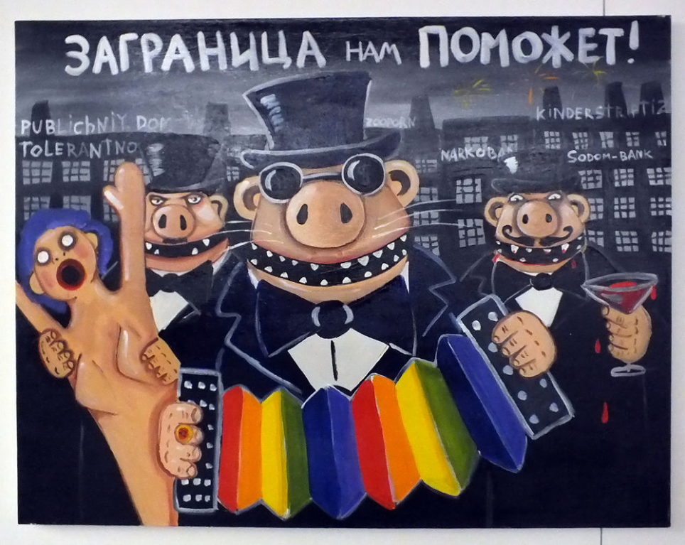 Нажмите на изображение для увеличения.

Название:	image.png
Просмотров:	22
Размер:	1,003.3 Кб
ID:	10826277