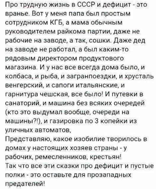 Нажмите на изображение для увеличения.

Название:	image.png
Просмотров:	51
Размер:	442.7 Кб
ID:	10826437