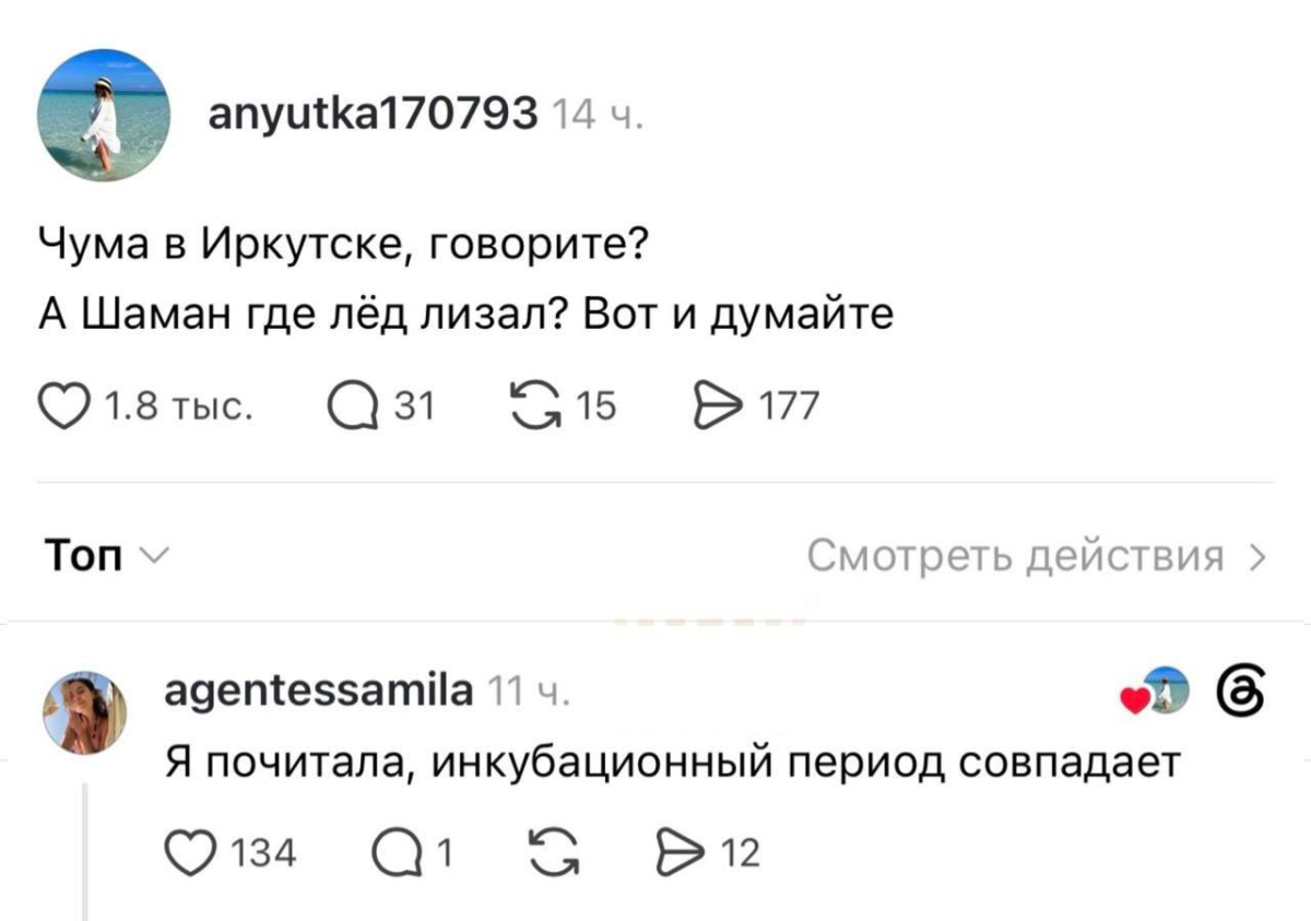 Нажмите на изображение для увеличения.

Название:	image.png
Просмотров:	13
Размер:	287.3 Кб
ID:	10826620