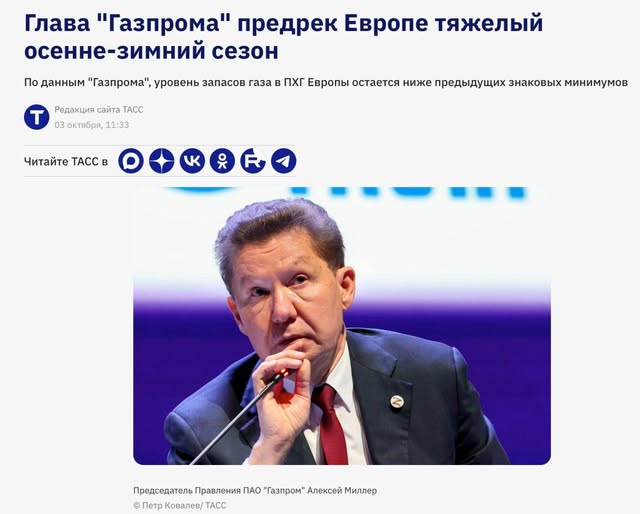 Нажмите на изображение для увеличения.

Название:	image.png
Просмотров:	26
Размер:	256.8 Кб
ID:	10826640