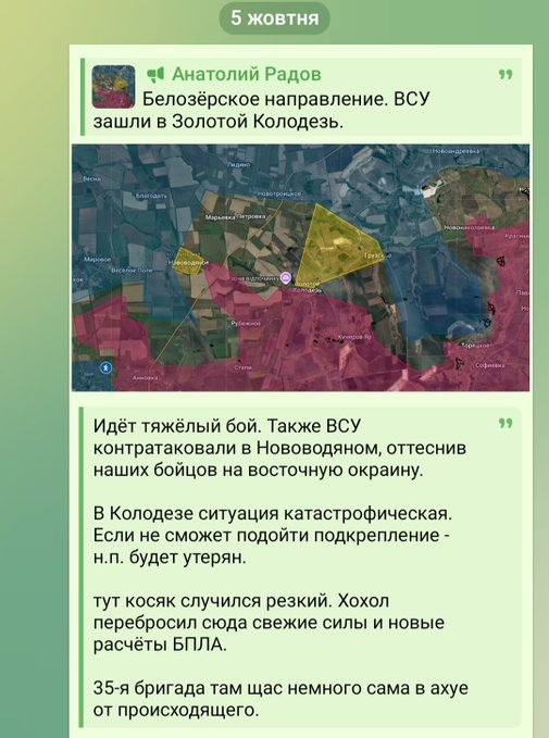 Нажмите на изображение для увеличения.

Название:	image.png
Просмотров:	5
Размер:	423.9 Кб
ID:	10826692