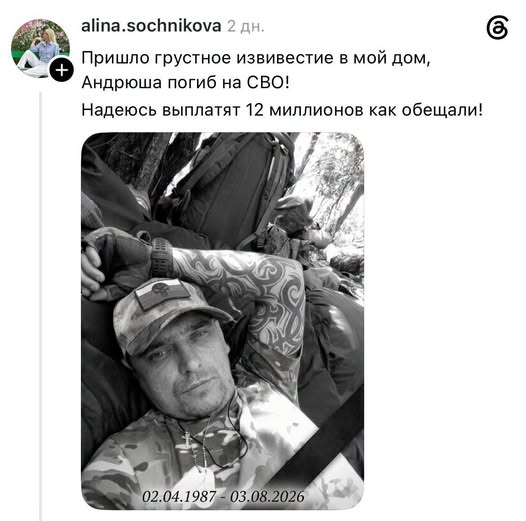 Нажмите на изображение для увеличения.

Название:	image.png
Просмотров:	41
Размер:	209.3 Кб
ID:	10826842