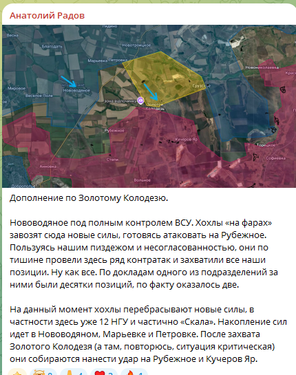 Нажмите на изображение для увеличения.

Название:	image.png
Просмотров:	8
Размер:	224.8 Кб
ID:	10826850