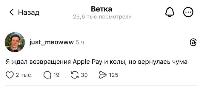 Нажмите на изображение для увеличения.

Название:	image.png
Просмотров:	8
Размер:	82.2 Кб
ID:	10826852