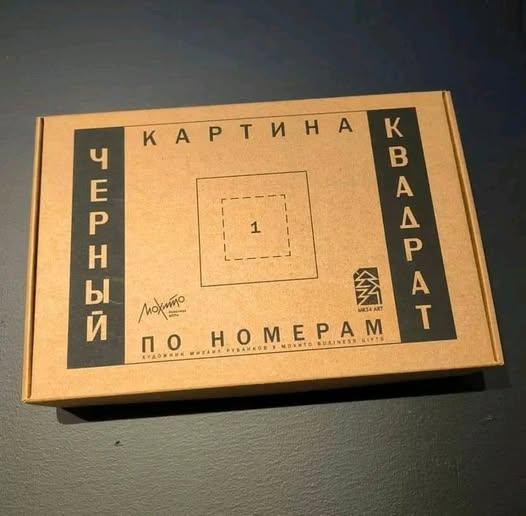 Нажмите на изображение для увеличения.

Название:	image.png
Просмотров:	41
Размер:	288.6 Кб
ID:	10827057