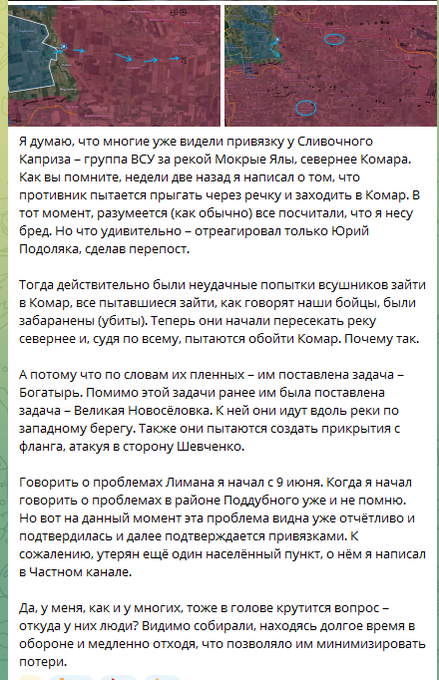Нажмите на изображение для увеличения.

Название:	image.png
Просмотров:	27
Размер:	364.0 Кб
ID:	10827141