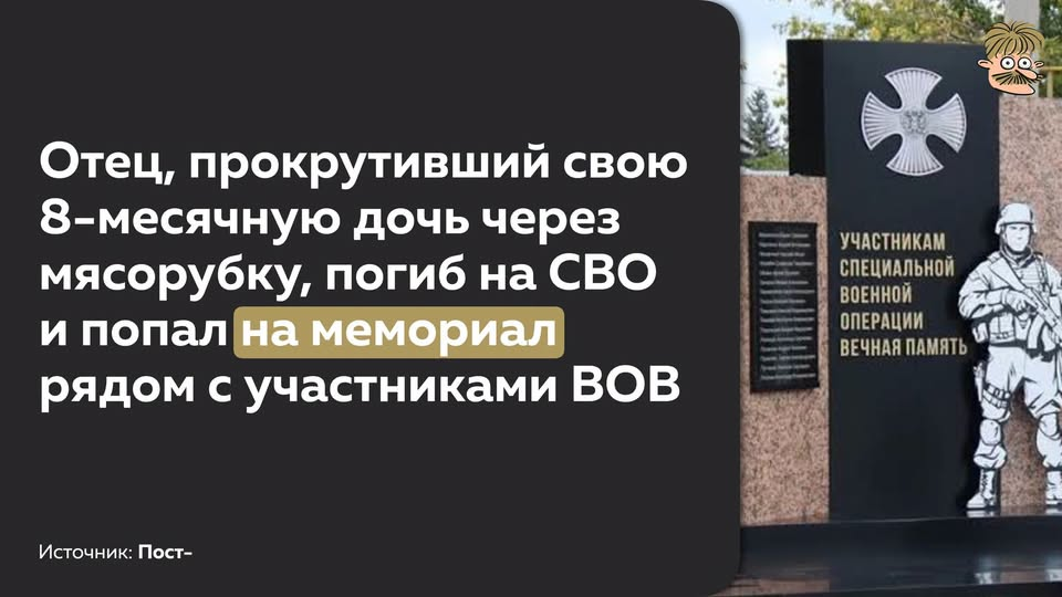 Нажмите на изображение для увеличения.

Название:	image.png
Просмотров:	27
Размер:	396.5 Кб
ID:	10827264