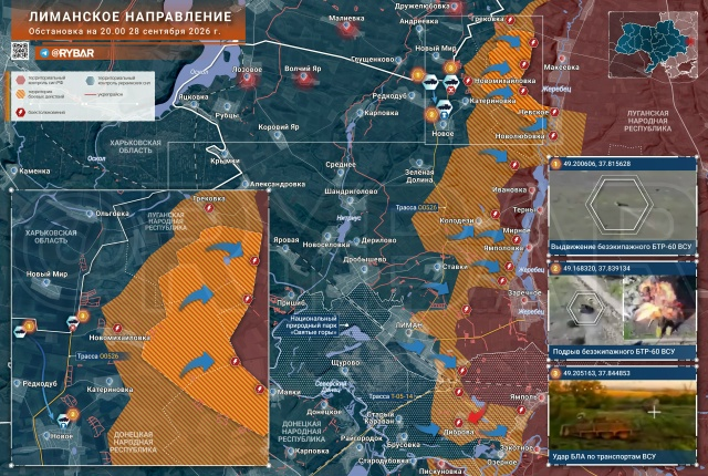 Нажмите на изображение для увеличения.

Название:	image.png
Просмотров:	13
Размер:	665.1 Кб
ID:	10827308