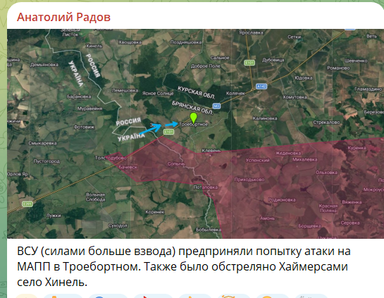 Нажмите на изображение для увеличения.

Название:	image.png
Просмотров:	10
Размер:	349.2 Кб
ID:	10827440