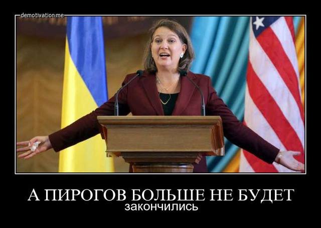 Нажмите на изображение для увеличения.

Название:	nuland12257943_m.jpg
Просмотров:	1
Размер:	40.7 Кб
ID:	10134154
