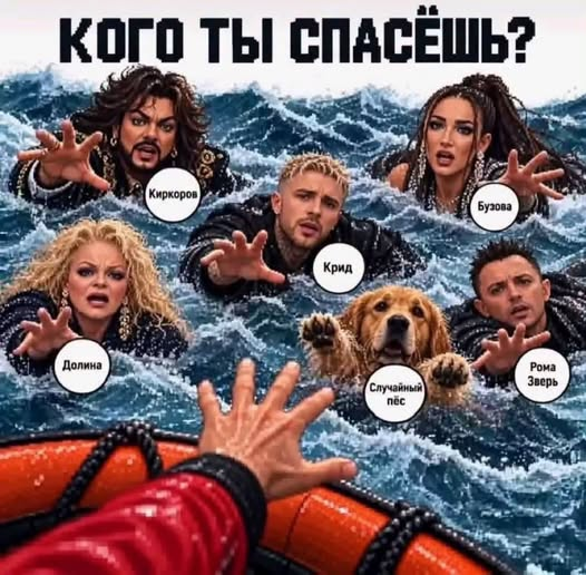 Нажмите на изображение для увеличения.

Название:	image.png
Просмотров:	25
Размер:	539.0 Кб
ID:	10827718