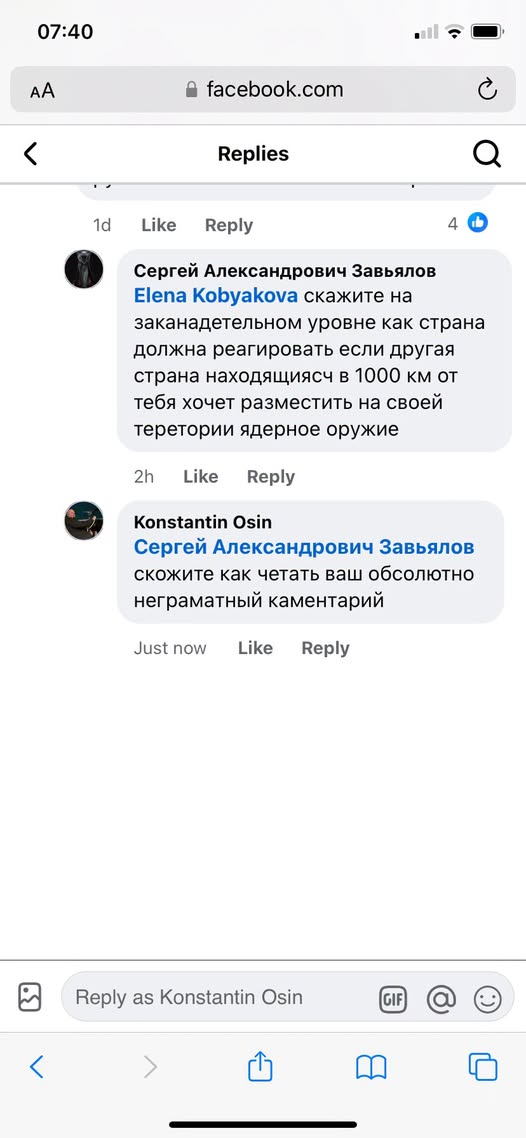 Нажмите на изображение для увеличения.

Название:	image.png
Просмотров:	22
Размер:	265.8 Кб
ID:	10827744