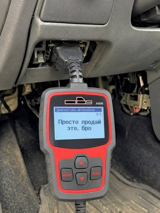 Нажмите на изображение для увеличения.

Название:	image.png
Просмотров:	24
Размер:	451.5 Кб
ID:	10827766