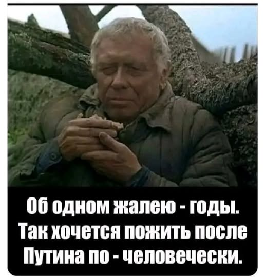 Нажмите на изображение для увеличения.

Название:	image.png
Просмотров:	28
Размер:	265.1 Кб
ID:	10827789