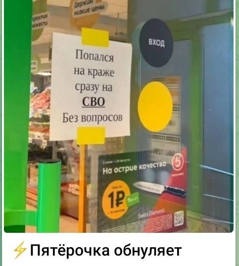 Нажмите на изображение для увеличения.

Название:	image.png
Просмотров:	30
Размер:	305.1 Кб
ID:	10827837