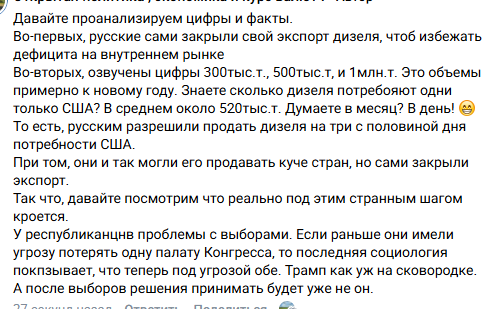 Нажмите на изображение для увеличения.

Название:	image.png
Просмотров:	7
Размер:	64.3 Кб
ID:	10828075