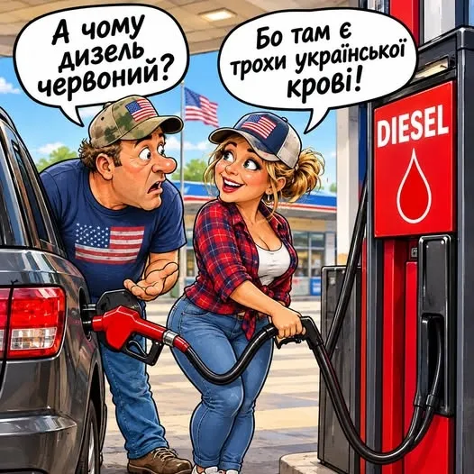 Нажмите на изображение для увеличения.

Название:	image.png
Просмотров:	11
Размер:	524.5 Кб
ID:	10828365
