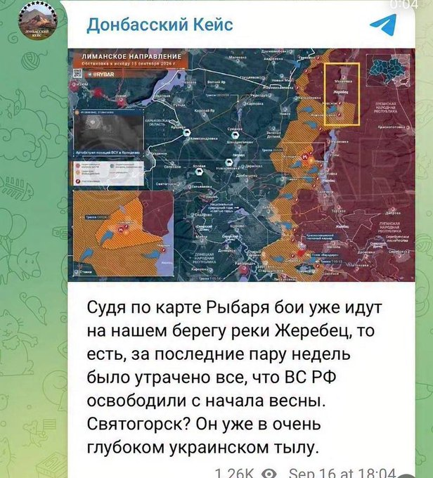 Нажмите на изображение для увеличения.

Название:	image.png
Просмотров:	17
Размер:	727.0 Кб
ID:	10828486