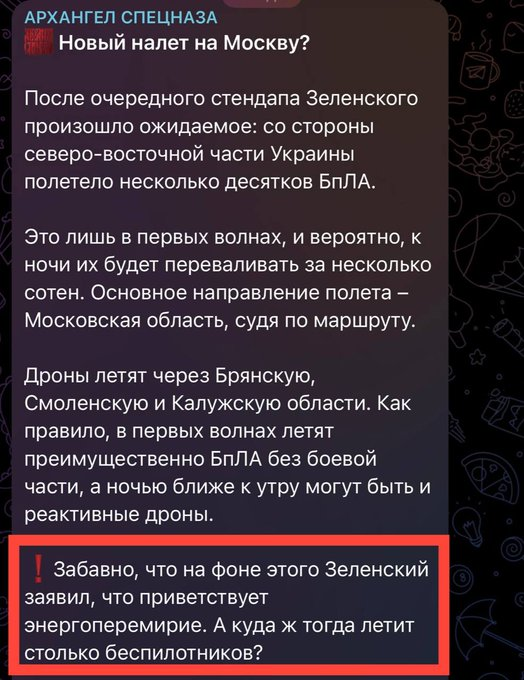 Нажмите на изображение для увеличения.

Название:	image.png
Просмотров:	5
Размер:	447.2 Кб
ID:	10828869