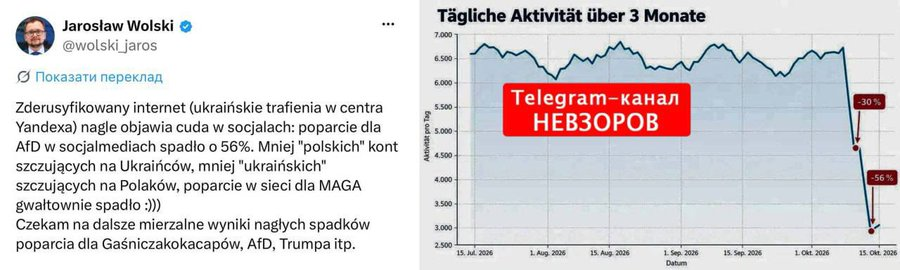 Нажмите на изображение для увеличения.

Название:	image.png
Просмотров:	0
Размер:	289.2 Кб
ID:	10828987