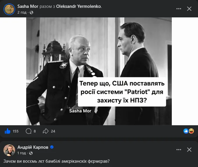 Нажмите на изображение для увеличения.

Название:	image.png
Просмотров:	10
Размер:	193.0 Кб
ID:	10829031