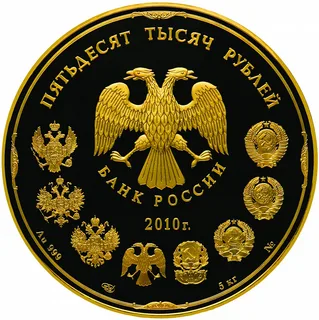 Нажмите на изображение для увеличения.  Название:	image.png Просмотров:	0 Размер:	174.4 Кб ID:	10829077