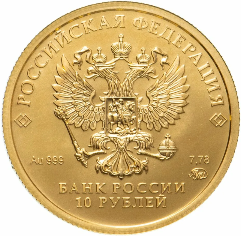Нажмите на изображение для увеличения.  Название:	image.png Просмотров:	0 Размер:	994.7 Кб ID:	10829092