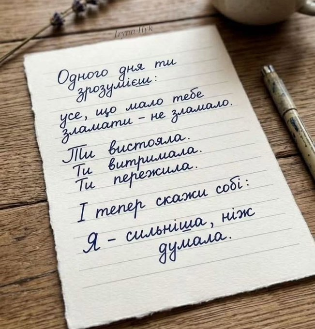 Нажмите на изображение для увеличения.

Название:	image.png
Просмотров:	23
Размер:	598.8 Кб
ID:	10829759