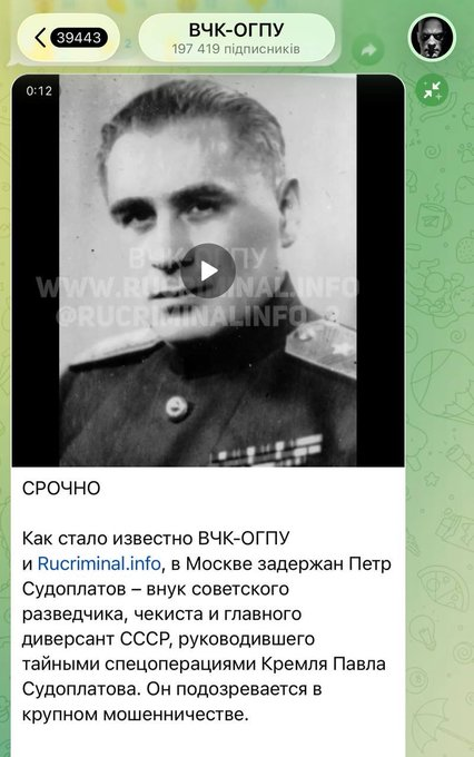 Нажмите на изображение для увеличения.  Название:	image.png Просмотров:	0 Размер:	264.1 Кб ID:	10829762