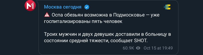 Нажмите на изображение для увеличения.

Название:	image.png
Просмотров:	7
Размер:	93.4 Кб
ID:	10830093
