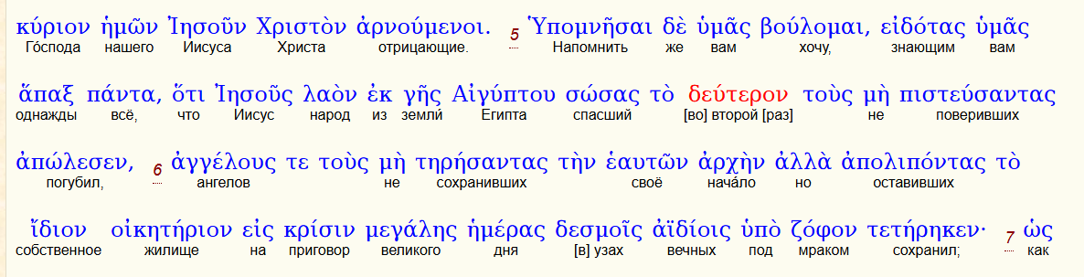 Нажмите на изображение для увеличения.  Название:	image.png Просмотров:	0 Размер:	66.6 Кб ID:	10830171