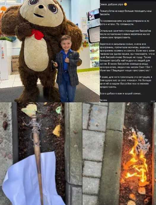 Нажмите на изображение для увеличения.

Название:	image.png
Просмотров:	0
Размер:	627.6 Кб
ID:	10830462