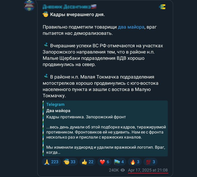 Нажмите на изображение для увеличения.

Название:	image.png
Просмотров:	10
Размер:	343.6 Кб
ID:	10830565