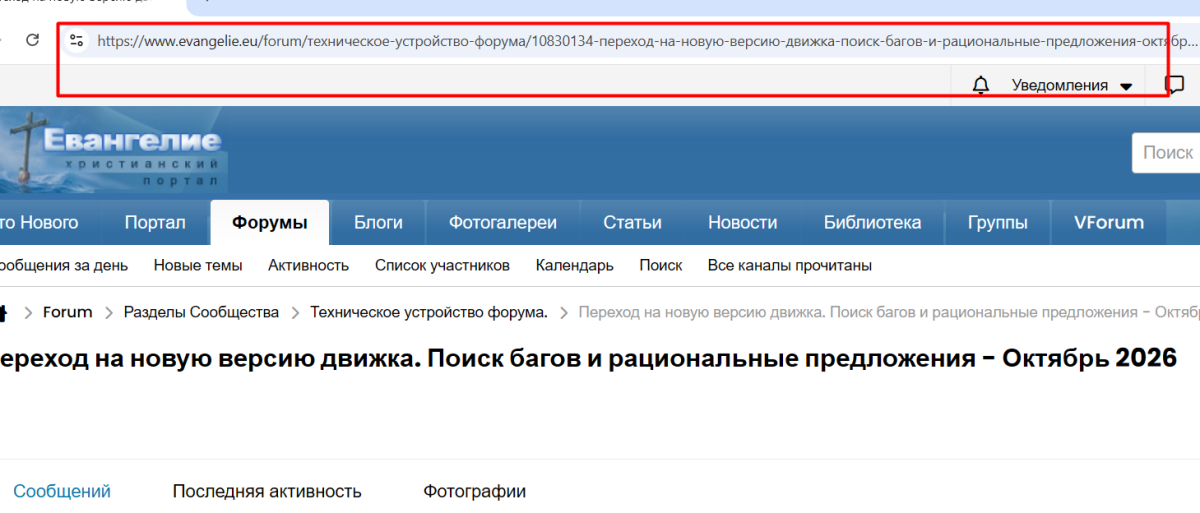 Нажмите на изображение для увеличения.

Название:	image.png
Просмотров:	27
Размер:	179.6 Кб
ID:	10830629