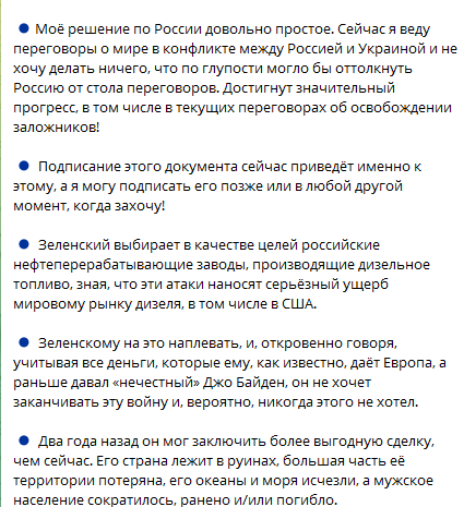Нажмите на изображение для увеличения.

Название:	image.png
Просмотров:	7
Размер:	26.5 Кб
ID:	10831055