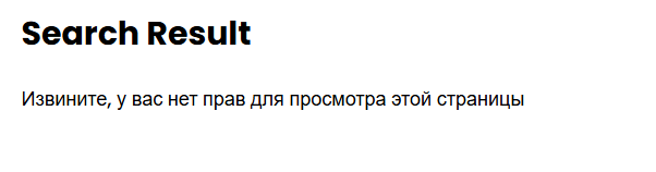 Нажмите на изображение для увеличения.  Название:	image.png Просмотров:	0 Размер:	9.4 Кб ID:	10831107