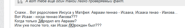 Нажмите на изображение для увеличения.

Название:	image.png
Просмотров:	24
Размер:	15.7 Кб
ID:	10831148