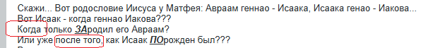 Нажмите на изображение для увеличения.

Название:	image.png
Просмотров:	19
Размер:	12.3 Кб
ID:	10831415
