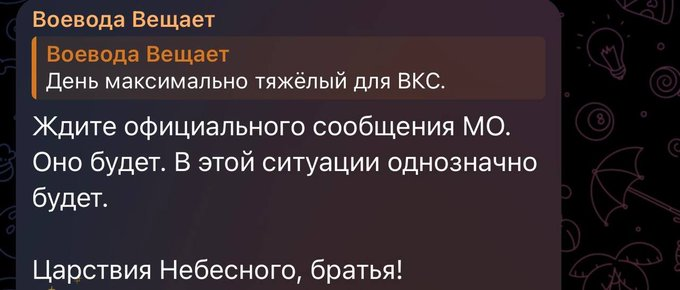 Нажмите на изображение для увеличения.

Название:	image.png
Просмотров:	11
Размер:	191.2 Кб
ID:	10831780