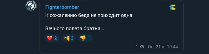 Нажмите на изображение для увеличения.

Название:	image.png
Просмотров:	11
Размер:	57.0 Кб
ID:	10831781