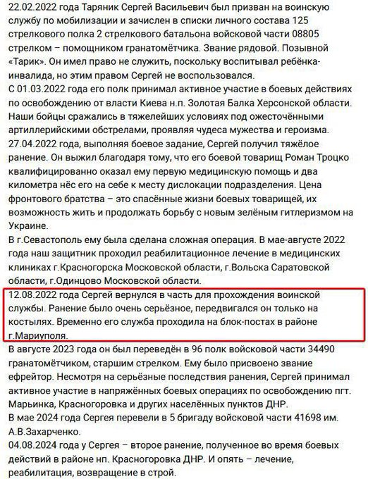 Нажмите на изображение для увеличения.  Название:	image.png Просмотров:	0 Размер:	741.0 Кб ID:	10831792