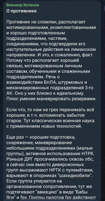 Нажмите на изображение для увеличения.

Название:	image.png
Просмотров:	0
Размер:	406.7 Кб
ID:	10831937