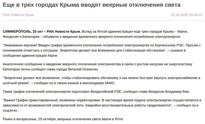 Нажмите на изображение для увеличения.

Название:	image.png
Просмотров:	0
Размер:	311.5 Кб
ID:	10832690