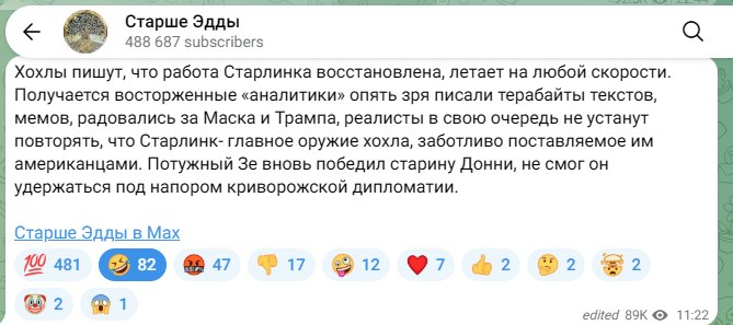 Нажмите на изображение для увеличения.

Название:	image.png
Просмотров:	0
Размер:	194.1 Кб
ID:	10832692