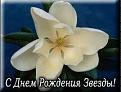 Нажмите на изображение для увеличения.

Название:	02.jpg
Просмотров:	41
Размер:	8.6 Кб
ID:	10105892