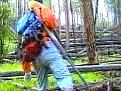 Нажмите на изображение для увеличения.

Название:	676957_20040810111151.jpg
Просмотров:	72
Размер:	25.4 Кб
ID:	10106184