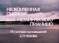 Нажмите на изображение для увеличения.

Название:	quiz7.jpg
Просмотров:	27
Размер:	30.4 Кб
ID:	10106401