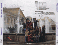 Нажмите на изображение для увеличения.

Название:	Trop2004_2.gif
Просмотров:	31
Размер:	98.8 Кб
ID:	10106410