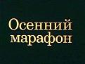 Нажмите на изображение для увеличения.

Название:	quiz1.jpg
Просмотров:	19
Размер:	30.2 Кб
ID:	10106436